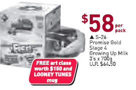 新加坡婴儿奶粉促销-Abbott promotion, similac promotion, gain IQ promotion, Friso promotion, Enfa promotion, S26 promotion, Dumex promotion, Nestle Nan promotion